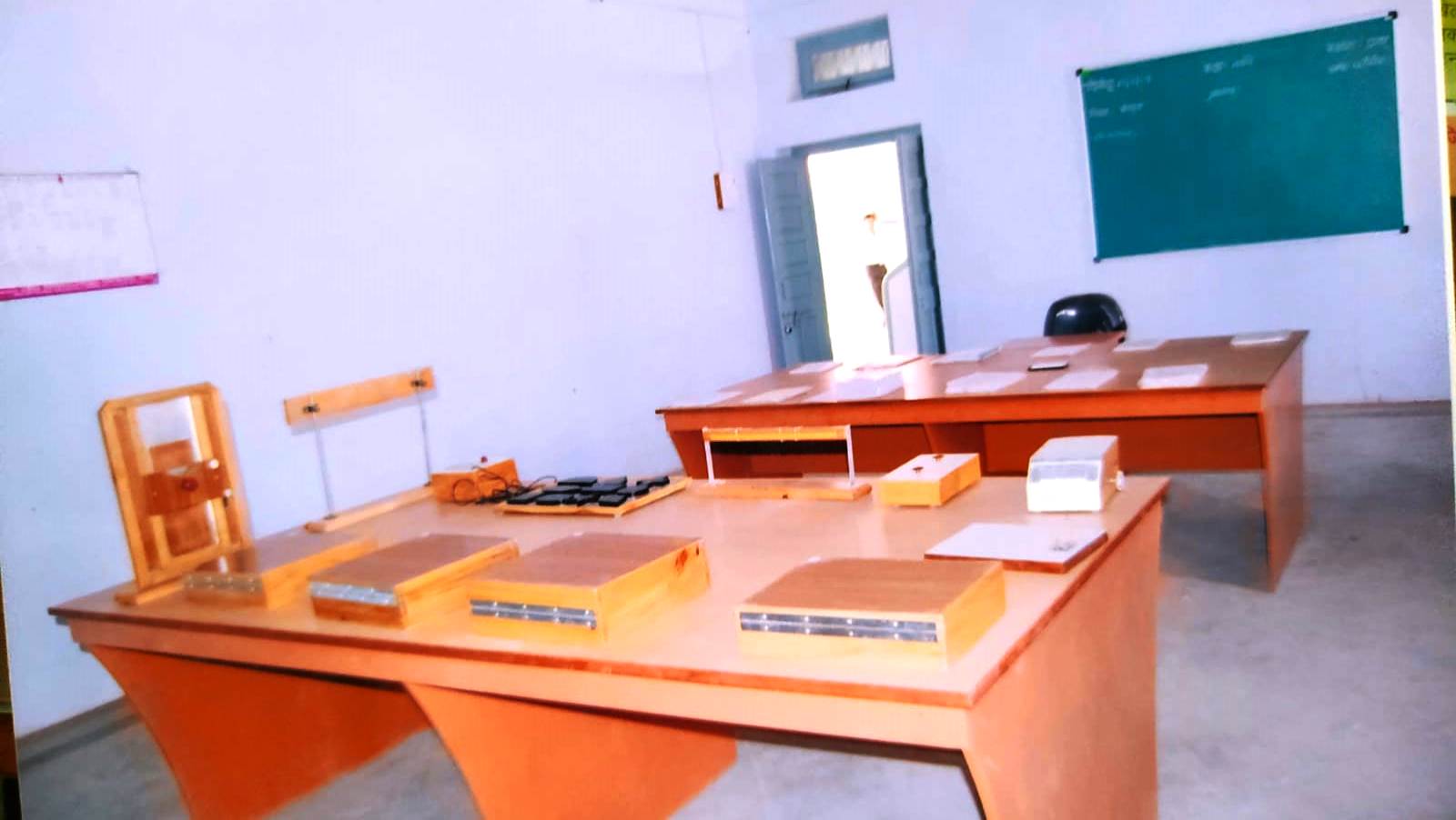 lab